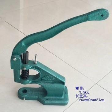 手动打扣机 压扣机器 四合扣机 铆钉鸡眼手压机 手压安装工具