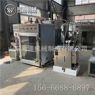 豆干香干80L烟熏上机熏熏鱼鸡设熏备 香色肠果木烟机