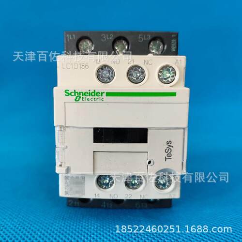 LC1D接触器LC1D186M7C接触器LC1D186M7C三级直流接触器