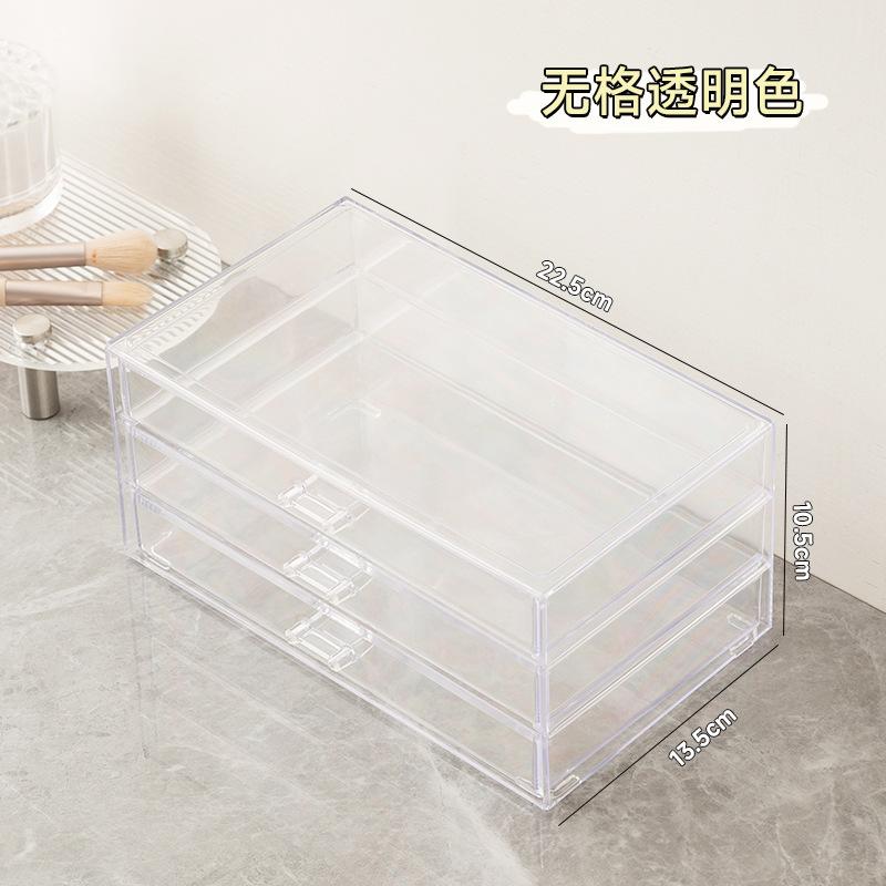 首饰收纳手饰耳环项链耳针首饰箱