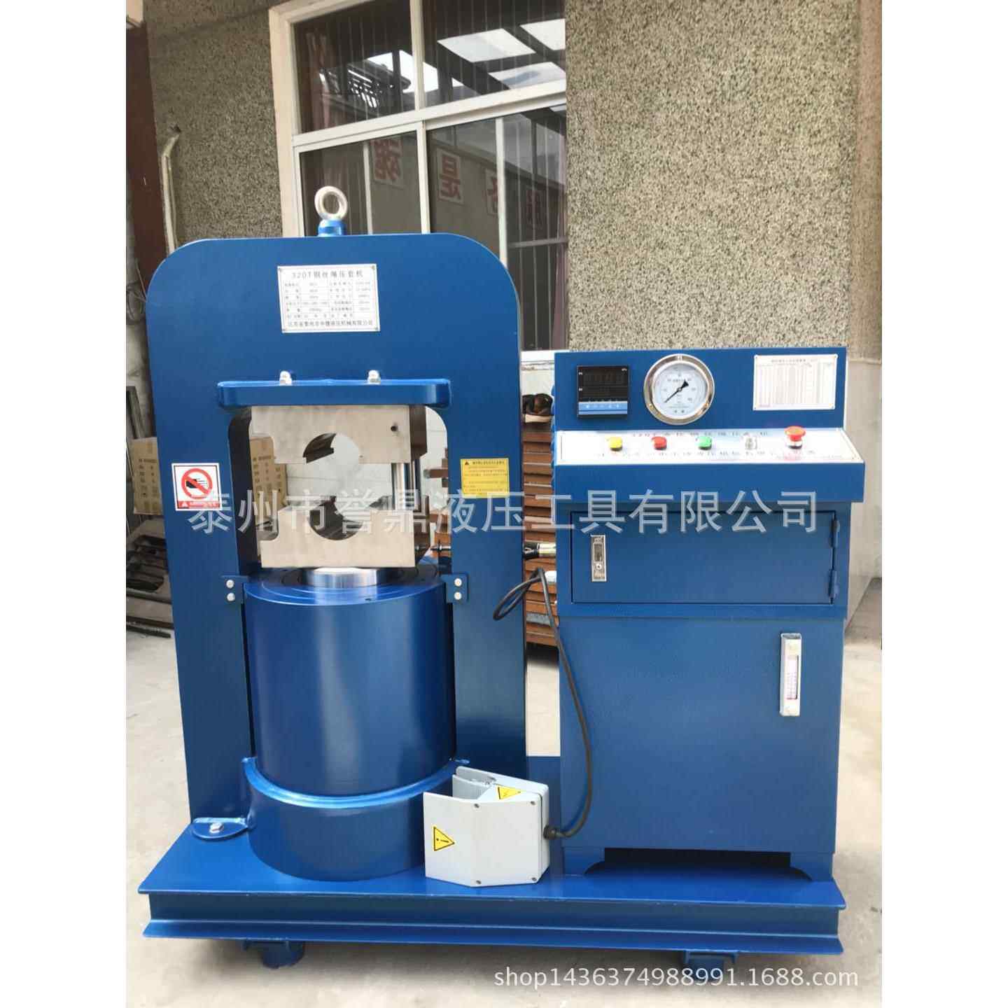 厂家供应 大量供应70分体式钢丝绳切断器 量大从优