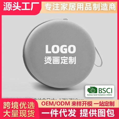 源头厂家U型枕收纳盒便携EVA圆筒压缩包装盒记忆棉护颈头枕收纳包