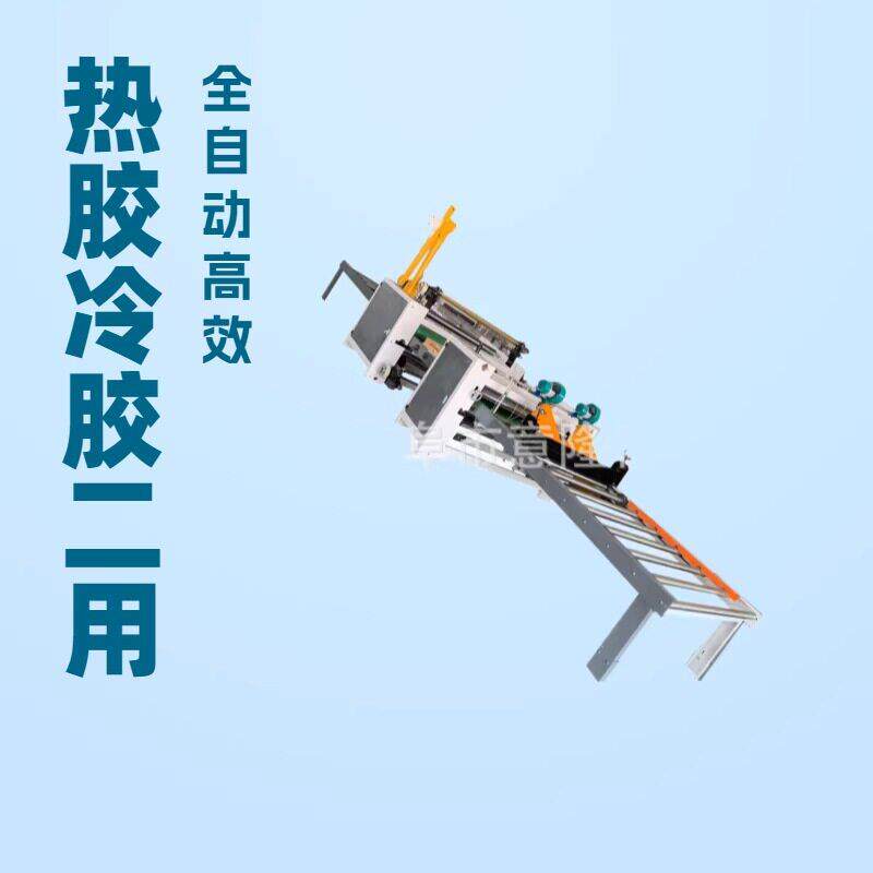 发泡板全自动贴面机水波纹金属拉丝膜覆膜机 实木板贴纸机