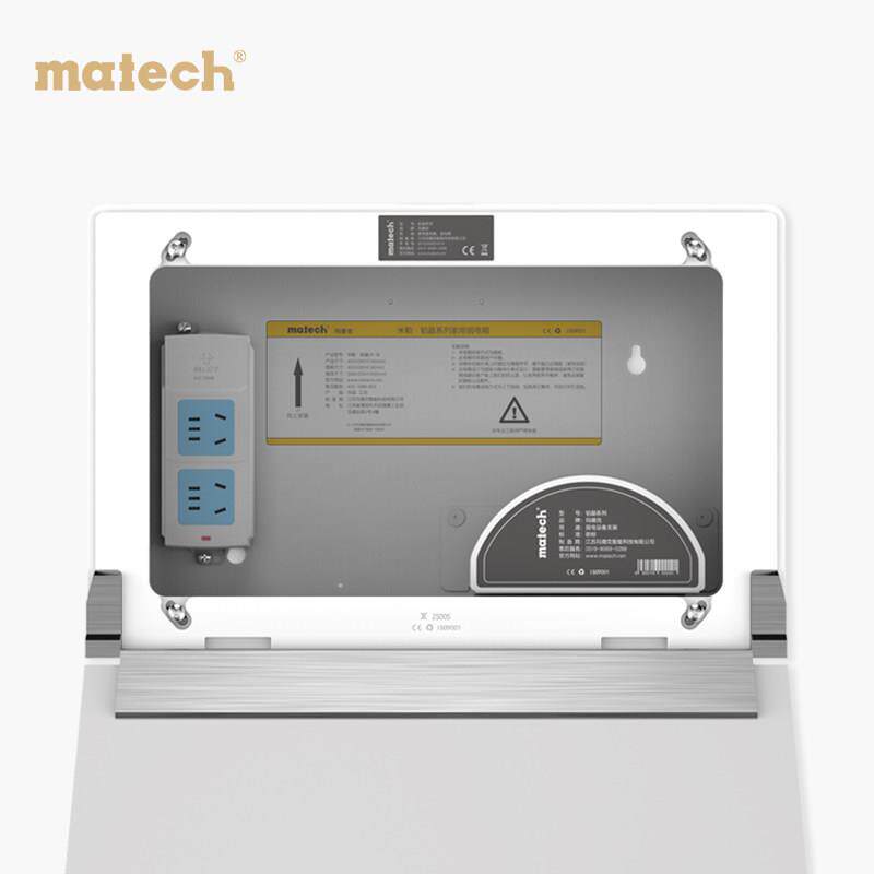 matech/玛德克 中号弱电箱 暗装