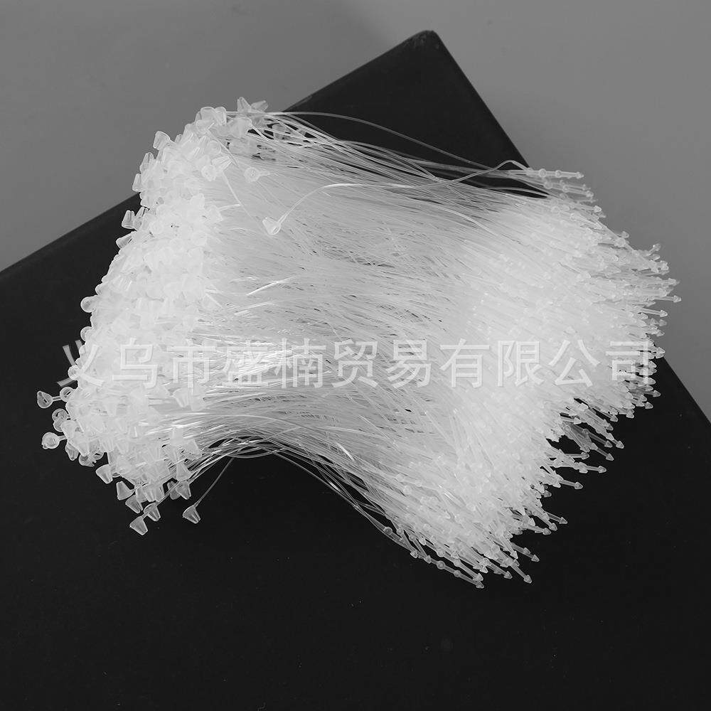 厂家 通用尖头圆头手穿针 吊牌线 塑料子母扣 服装胶针商标