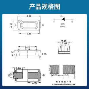 1808LED贴片灯珠全色红蓝黄绿白橙粉紫冰蓝金黄高亮发光二极管