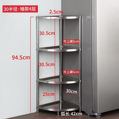 不锈钢厨房三角置物架转角架放锅架子304收纳落地式多层振振尾荣