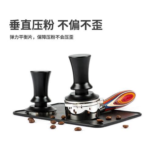 意式弹力咖啡压粉锤不锈钢压粉器弹簧平衡恒力粉锤配件51/53/58mm