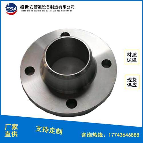 国标大口径带孔平焊碳钢法兰304不锈钢法兰法兰盘焊接法兰盲板