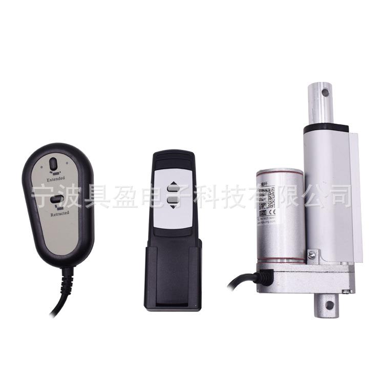 具盈JIUYING置工制900微型电动推杆带信号厂线N引出GLT外磁性开关