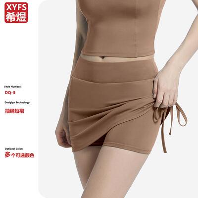 Wrinkle sports short skirt for women, anti glare high
