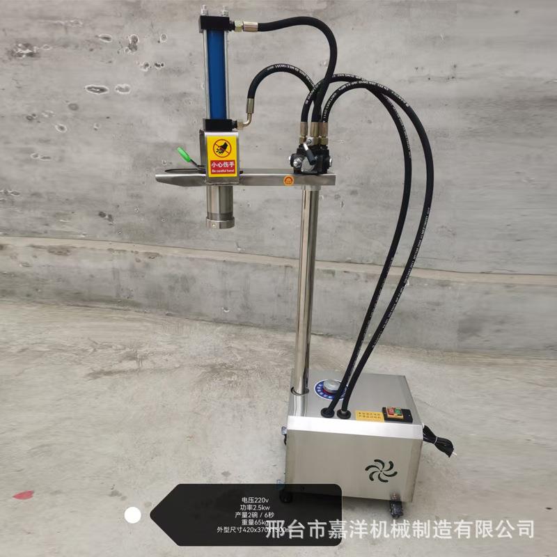 产地直供小型全自动拉面机专用手动饸饹面成型机液压型裤带面机