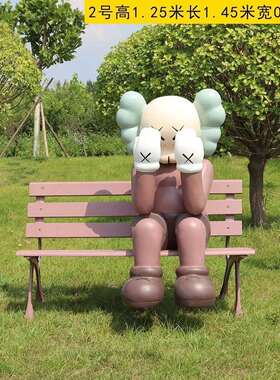 玻璃钢户外室内装饰公仔队座椅站像城市公园场景装饰摆件优惠批