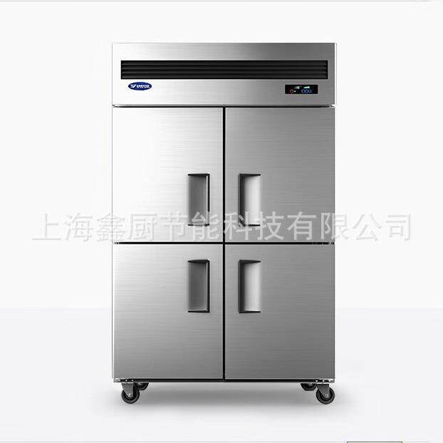 银都四门冰箱QBL6122DS四门双温直冷冰箱保鲜柜不锈钢风冷冰箱