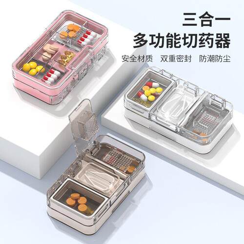 Portable Double-Layer 7-Compartment Pill Box with Multi-Func