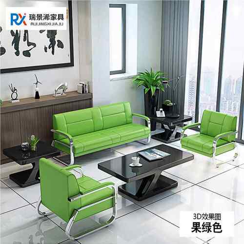 厂欧式客办公沙发欧式会客家接待商务三人位沙发转沙发办角会公室