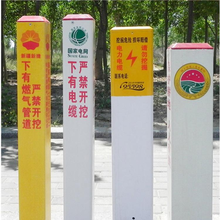 施工地界管线反光塑料警示桩醒目防护耐撞击