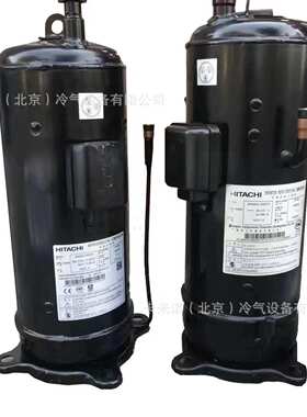 CHV33YC6-U CTHU33WC6 3匹海立空调转子制冷压缩机R407C制冷剂