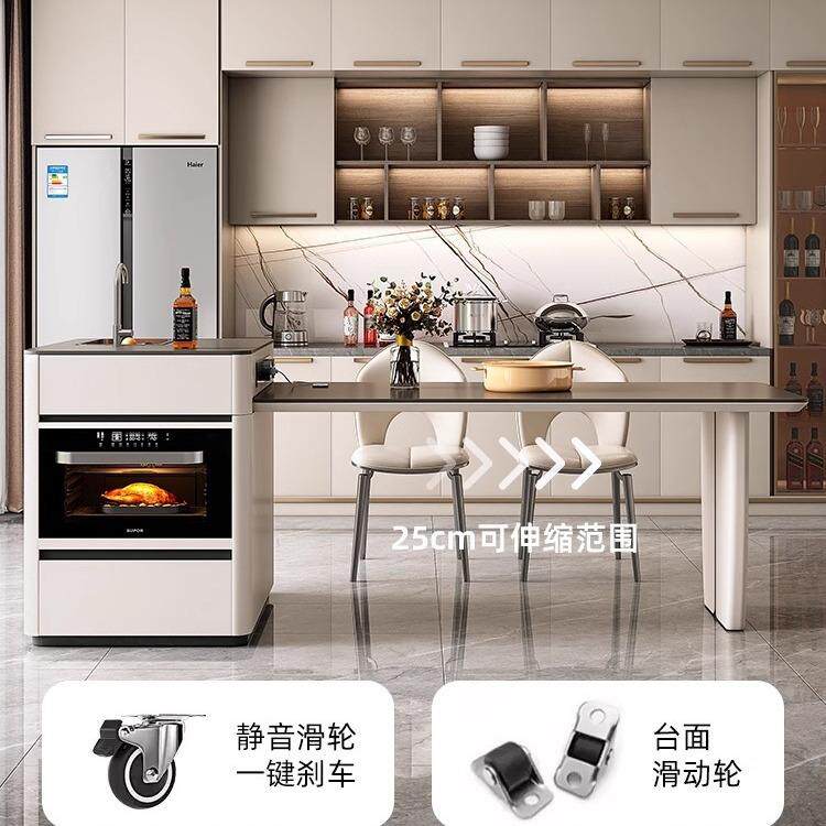 可缩岩板餐桌现代OSQ简约家用小户型伸放式厨房功多能餐岛台一开