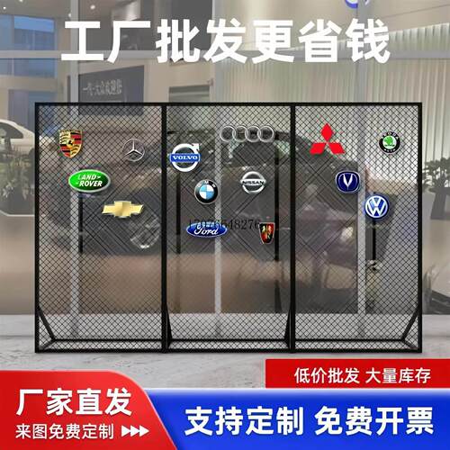 落地菱形网格展示架4S店活动会展立式铁丝网架屏风隔断饰品铁网架