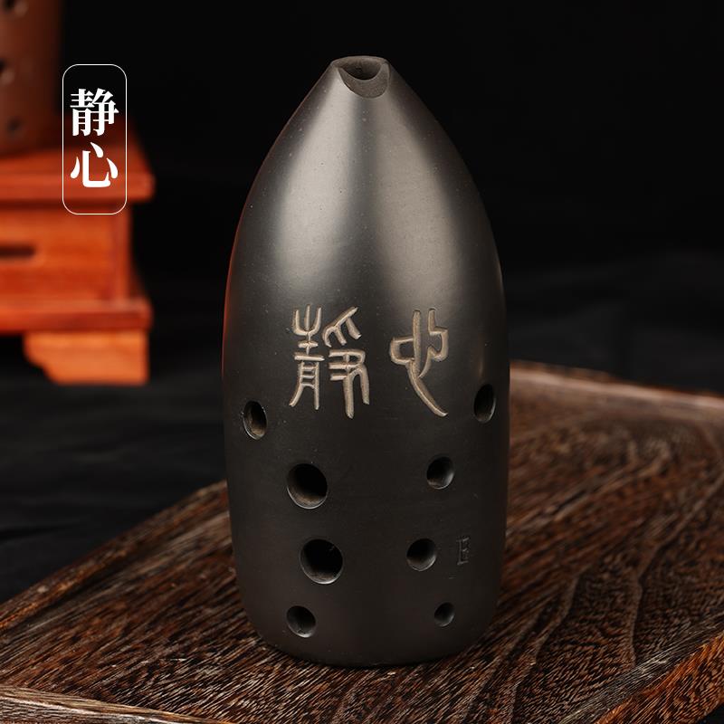 正品踏古陶埙十孔专初业黑陶埙笔埙筒双腔埙者乐器学自学古吹奏乐