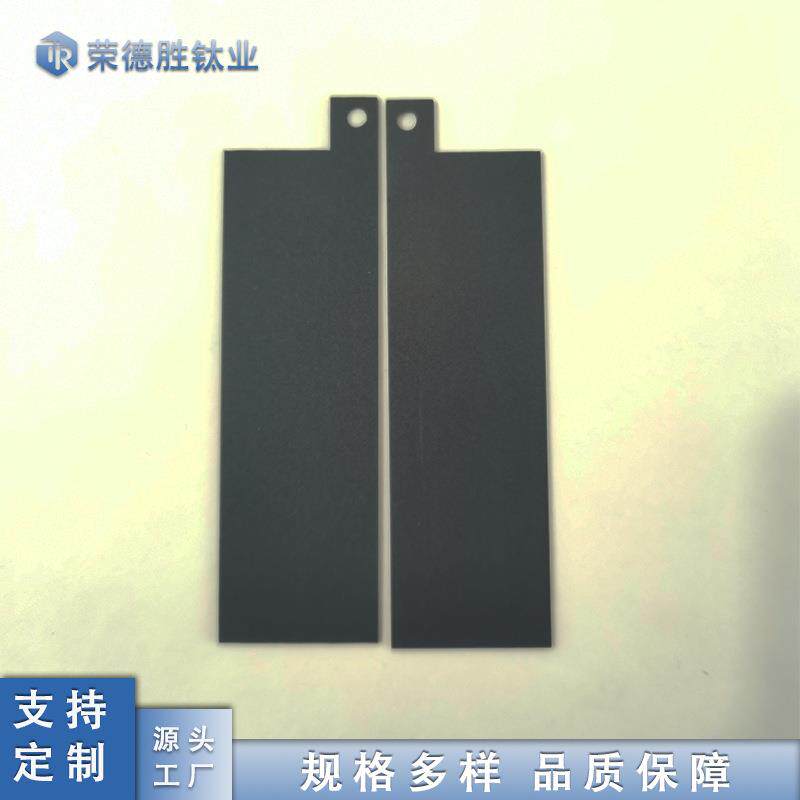 厂家钛电极钌依铱钽涂层钛阳极钛板种类齐全钛合金氯碱专用