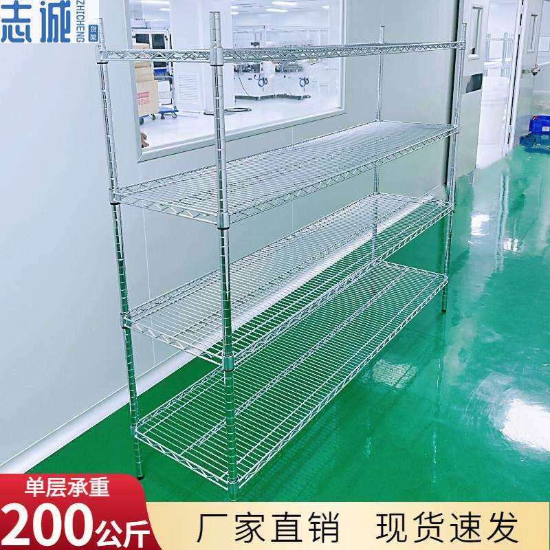 不锈钢仓库置物架移动线 线网货架镀铬冷藏库置物架多层带轮家用
