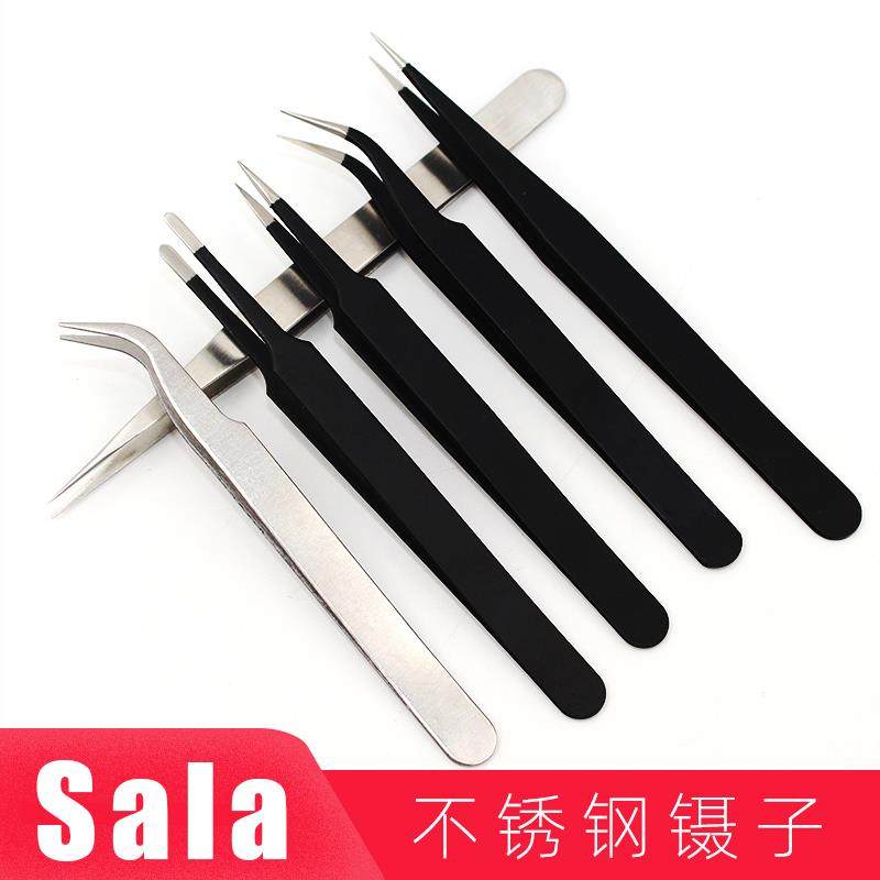 尖头不锈钢镊子聂夹子工具维修弯头手账工具捏缝纫机用手工燕窝镊,居家布艺,镊子,淘宝优惠券,粉丝福利购,淘宝优惠卷