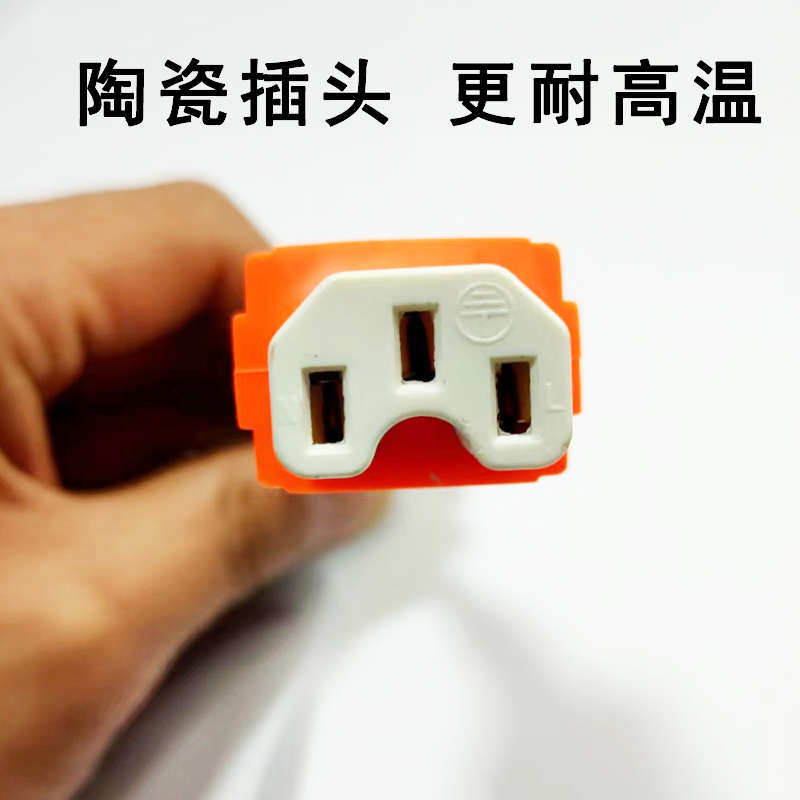 电饭锅品字电源线电水壶电炒锅三孔插头台式主机显示器打印机插头