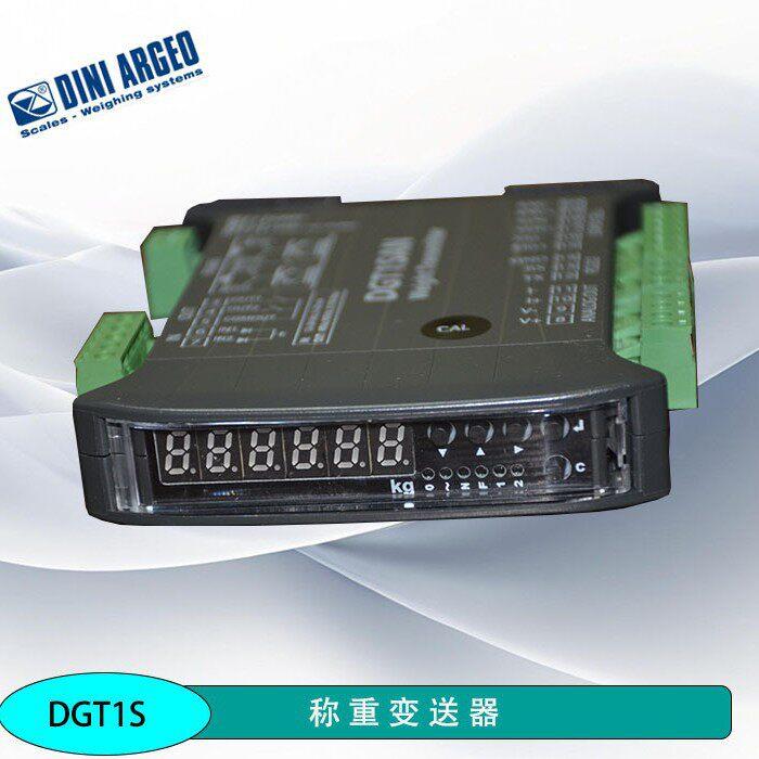 DGT1S DGT1SAN 称重数字变送器 PLC模拟重量变送器 压力变送器