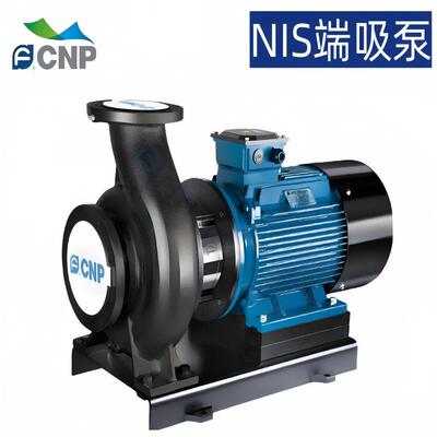 南水泵NI方SO510-125-250-18.5（4KDB极）直连式端吸离心泵