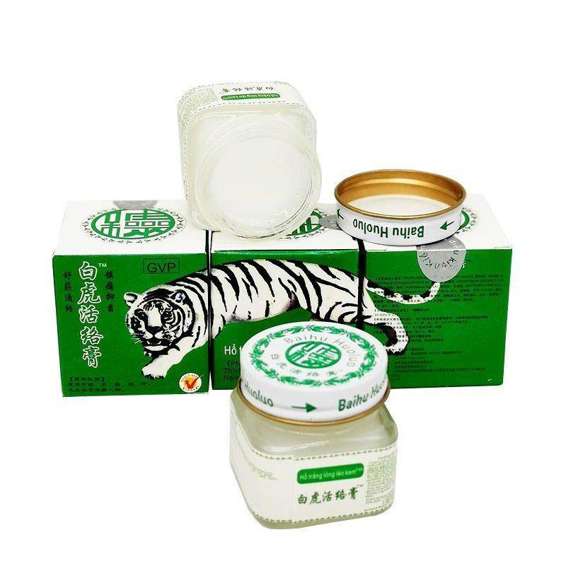 白虎活络膏白虎膏颈肩清凉万豪消痛正品可搭越万金贴南授权老虎膏,保健用品,皮肤消毒护理（消）,淘宝优惠券,粉丝福利购,淘宝优惠卷