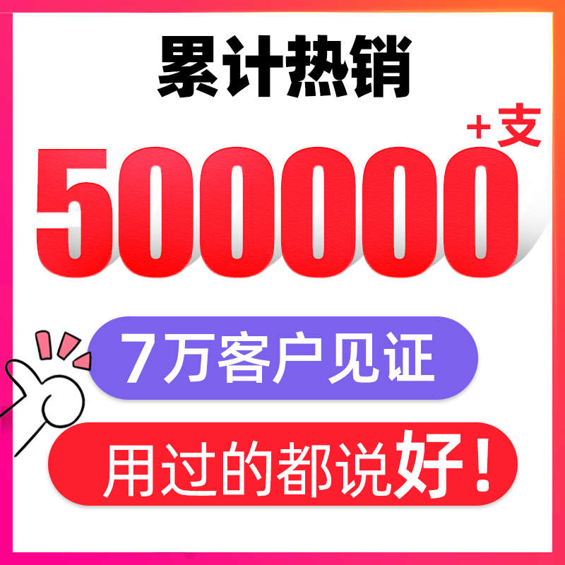 适用沁/园家用净水器滤芯185系列反渗透通用全套装