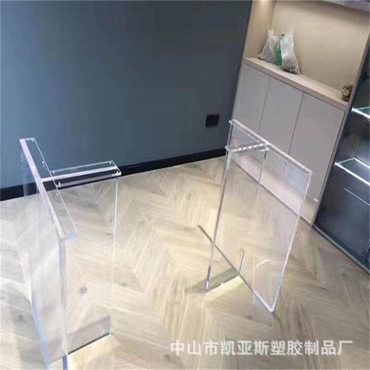亚克力板透明桌脚高厚度粘贴各尺寸可做有机玻璃
