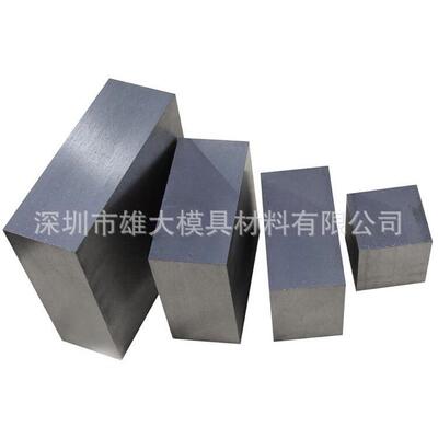模具钢PAK90圆钢精光料不变形锻件铸造热处理耐磨性高硬质圆棒