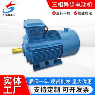 立式 卧式 防爆电机 YB2 YBX3 YB3 隔爆电机 11Kw 160M1