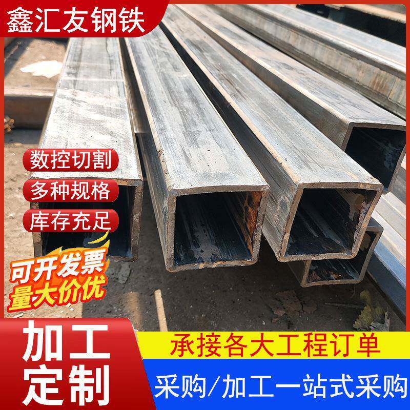 无缝方管折弯加工建筑工程钢结构用方管Q235大口径无缝方矩管