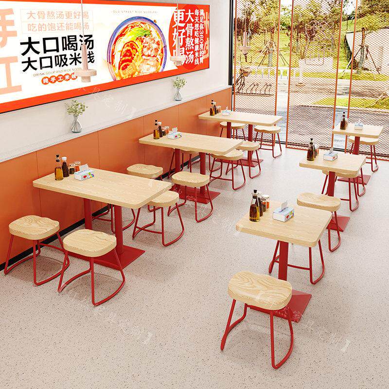 网红实木桌椅米粉麻辣烫螺蛳粉小吃面馆饭店餐饮商用快餐桌椅组合