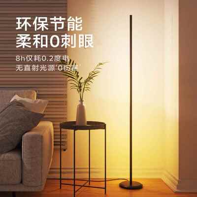 nanoleaf智能流光落地支持homekit灯条氛围智能控制