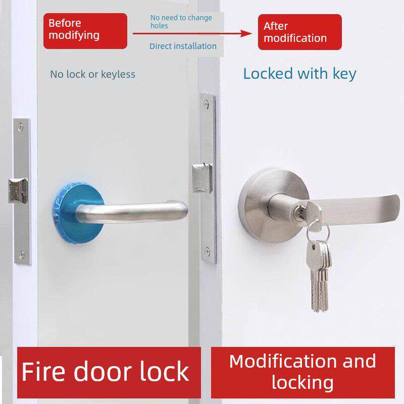 防火门锁改装锁带钥匙的通道锁逃生门锁楼梯通道锁可锁防火锁核心
