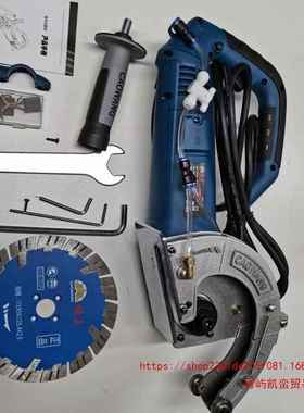 195SE1950单片开槽机切割水电开槽线盒石材切割无尘