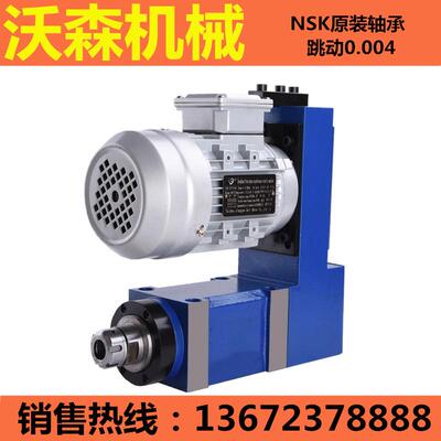 ER25 32 BT30 莫氏3号机械动力头刀盘钻孔车机床搪铣主轴头高精度