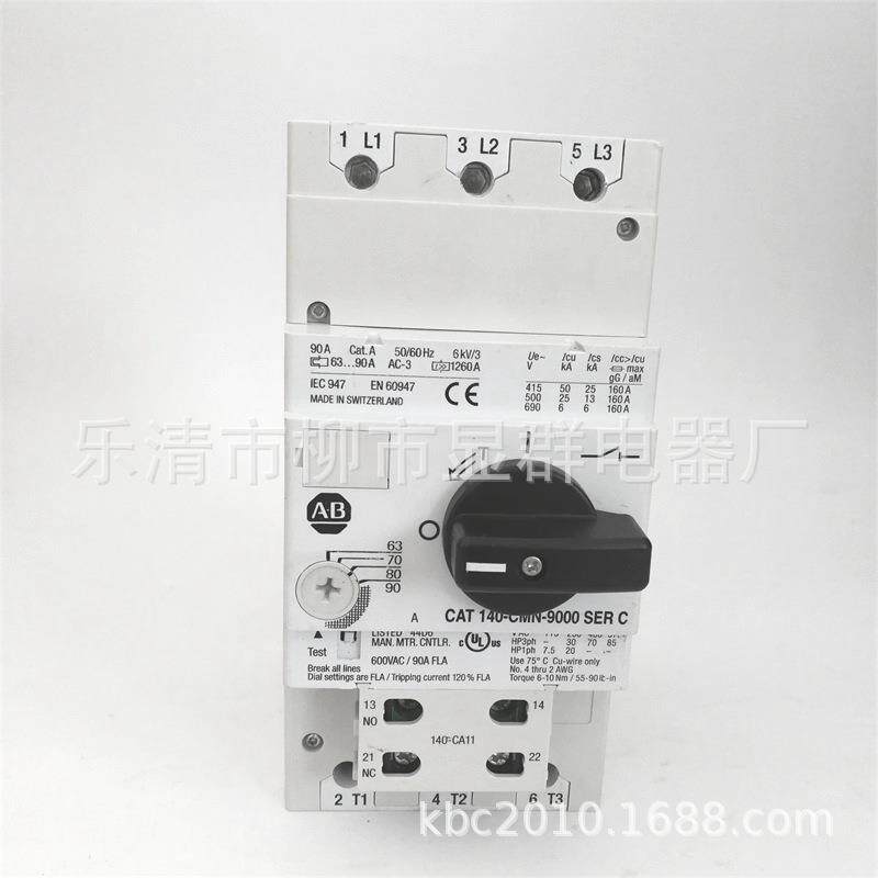 罗克韦尔AB电机保器CAT140-CMN-9000断路器140-CMN-9000现货