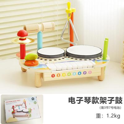 高档多音功木质架子鼓宝宝音乐台乐启蒙能早教益智打鼓童儿玩具女