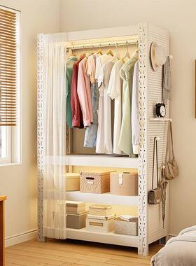 钢制衣帽架蝴蝶孔货组合架衣铁柜UEQ家用开放式简易衣落地艺架收