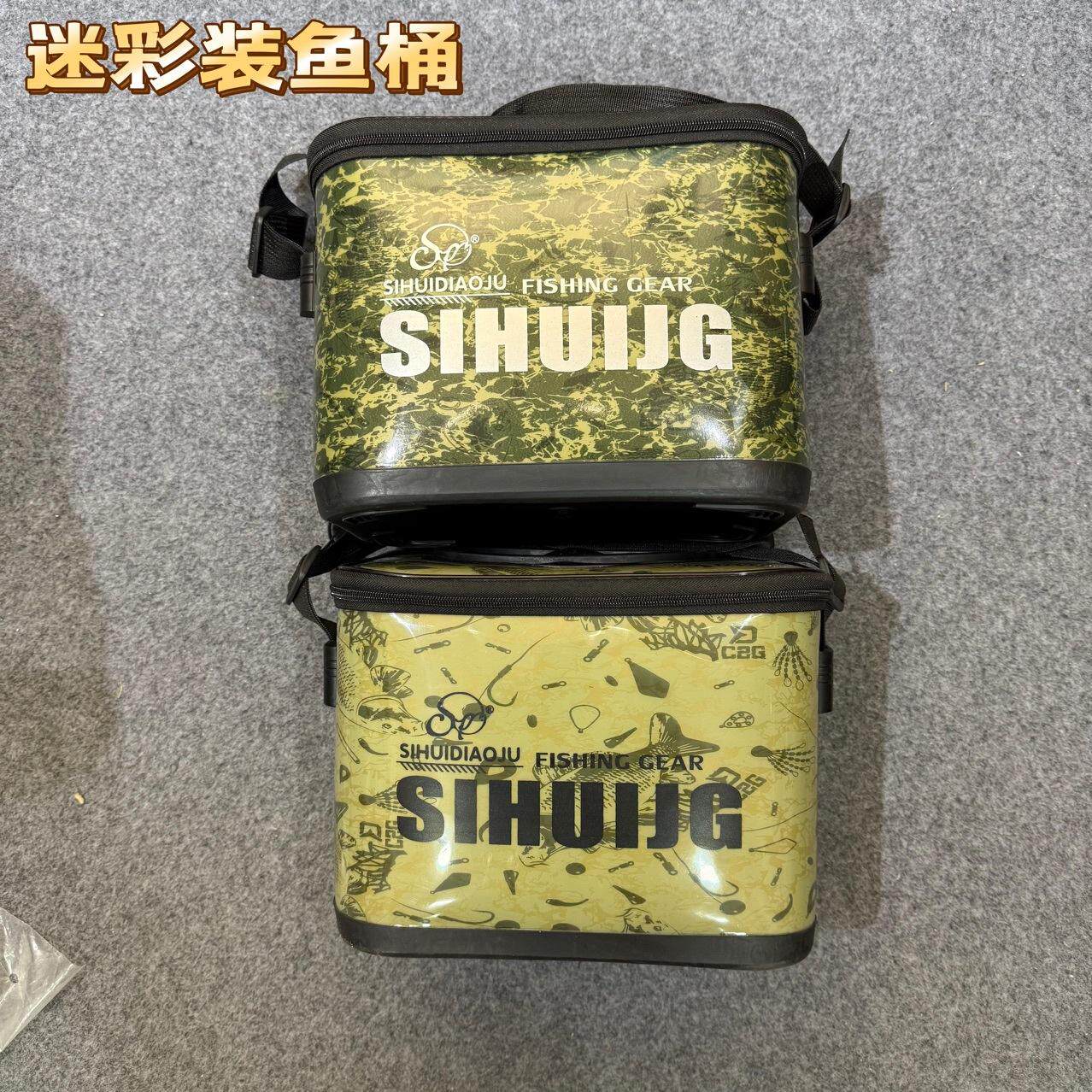 鱼护钓鱼钓鱼弹簧其他垂钓用品