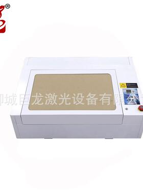 Factoy supply DrSi laser engraWving machne manufacPturer