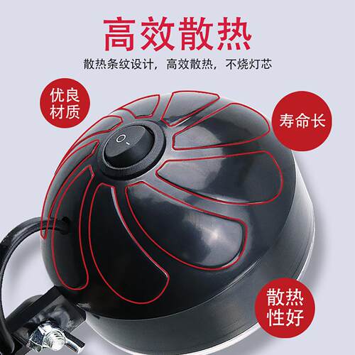 LED机床工作灯220v磁吸式台灯强磁座车床灯冲床机器设备照明灯24v