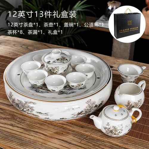 正品圆形夫茶盘潮汕4功茶套组8/10英寸 1具2/1英寸陶瓷整套储水式
