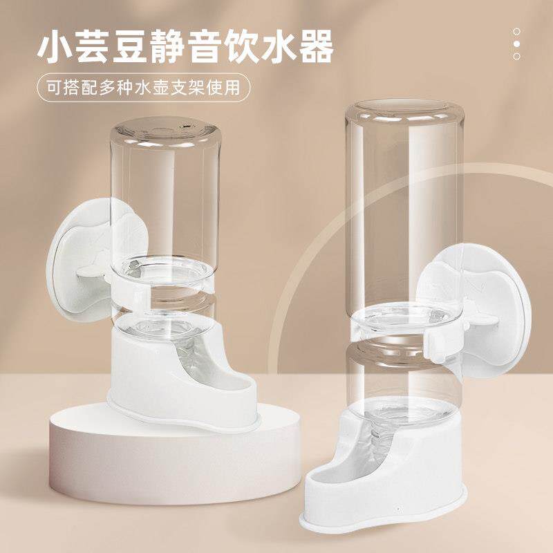 小鸡喝水饮水器小芸豆静音虹吸仓鼠金丝熊鹦鹉刺猬水壶喂水器水碗